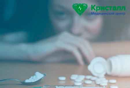 Состояние пациента при амфетаминовой зависимости